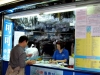 大埔分店